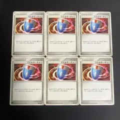 2026年最新】バトルサーチャーの人気アイテム - メルカリ