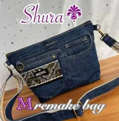 デニムリメイクバッグ（M）No.1078☆ハンドバッグ　ショルダーにも！ デニムリメイクバッグ（M）No.1078☆ハンドバッグ ショルダーにも