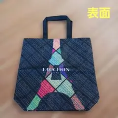 FAUCHON PARIS エコバッグ エッフェル塔柄(両面同柄)送料込みのサムネイル
