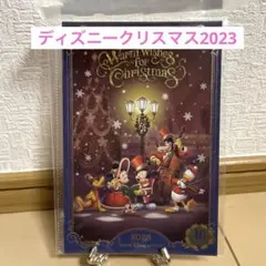 ディズニー★ポストカード★クリスマス★ブルーエバーアフター★など4枚