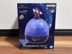 Disney FANTASIA ディズニー ファンタジア 一番くじ B賞