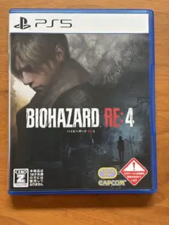 BIOHAZARD RE:4 PS5