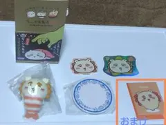 追記☆ちいかわ寿司 フィギュアコレクション シーサー