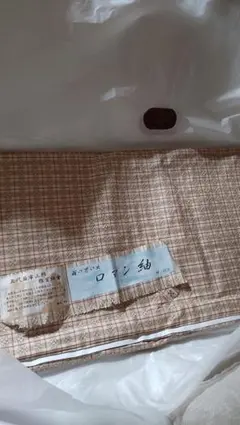 Item thumbnail for item dd9afda1-4d96-47e6-8734-bdfc5efdaab6