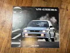 Item thumbnail for item 6f3bb014-9f43-4992-953f-64a921e56f4b