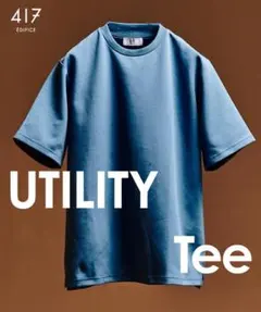 utility everyday Tシャツ 接触冷感＆速乾＆アンチピリング Mのサムネイル