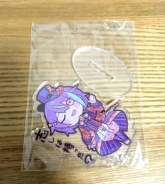 プロセカ　神代類　アクリルスタンド　クリフェス