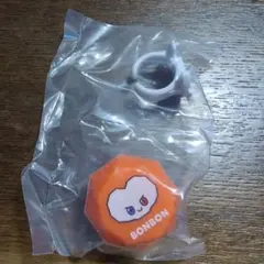 TRUZ ピカっとリング BONBON ジュンギュ