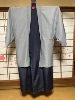 Item thumbnail for item f9ec3d1e-bb5f-489f-8782-2060a0619317