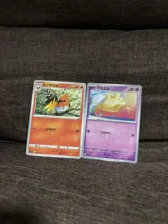 Item thumbnail for item 89b31c3f-8177-4f18-9daa-f5ee9b5c39de