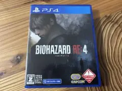 PS4 バイオハザードRE:2 Z VER