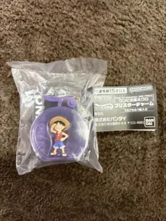 ワンピの実ミクロ　ブリスターチャーム　ルフィ