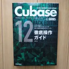 Item thumbnail for item 0aa118e2-0859-40c8-87f2-71a1052d5e4f