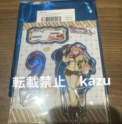 鬼滅の刃 バレンタイン＆ホワイトデー　2026 アクリルスタンド　甘露寺蜜璃