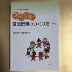 Item thumbnail for item 3167fbfa-eb04-4f7d-914f-e1f3c5fadb65