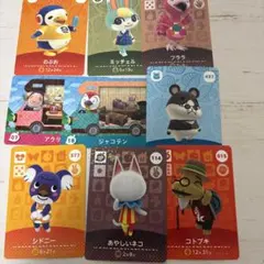 amiibo