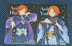 あんスタ あんさんぶるスターズ コレクションガム 葵ゆうた 葵ひなた