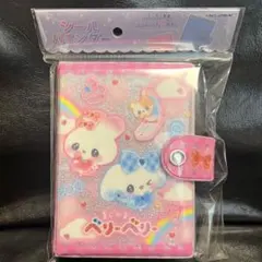 Item thumbnail for item b8be1efc-03a7-475d-be13-95b9fa44ae22