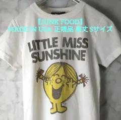 JUNK FOOD リトルミスサンシャイン Tシャツ Sサイズのサムネイル