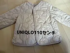 UNIQLO ウォッシャブルジャケット　110センチ キルティングジャケット