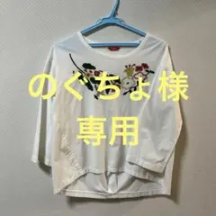 刺繍が可愛いカットソーのサムネイル