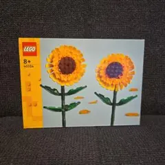 LEGO レゴ ヒマワリ 40524