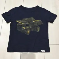 Item thumbnail for item 9d353d5e-11de-429e-b013-6eb0c5aada06