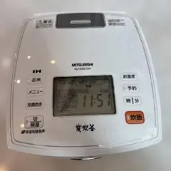 2026年最新】nj－kse10の人気アイテム - メルカリ