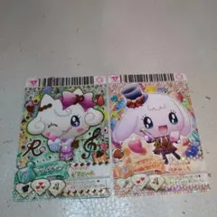 2026年最新】たまごっち カード リズムの人気アイテム - メルカリ