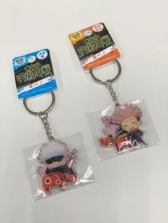 呪術廻戦 福島 ご当地キーホルダー