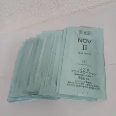 ももちゃん様 リクエスト 2点 まとめ商品