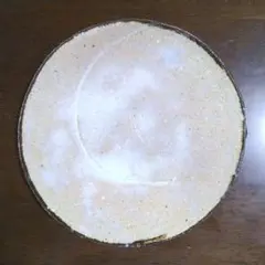 和皿 中皿