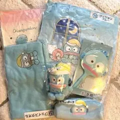 ハンギョドン当たりくじ☆タンブラーおまけ付き！