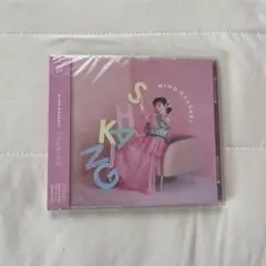 SHAKING 岡咲美保 初回限定盤 CD