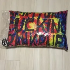 新品未使用　村上隆　madsaki カイカイキキ　クッション　枕