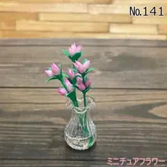 ハンドメイド／ミニチュアクレイフラワーアレンジメント／薔薇雑貨