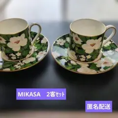 ボーンチャイナ　MIKASA カップ　フルーツ皿　6客セット　新品未使用　レア 2026年最新】ミカサ ボーンチャイナ 皿の人気アイテム - メルカリ