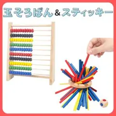 Item thumbnail for item ceb35910-c381-4bf9-a8e2-1b30f3f64bad