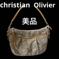 Christian Olivier クリスチャン・オリビエ　レオパード柄バッグのサムネイル