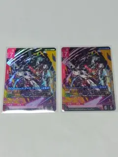 ガンダムカード　GQuuuuuuX　LR　2枚 スティールレクイエム　GD03