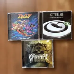エドガイ, Gotthard, Bullet For My Valentine