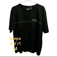 【タグ付き】kaepa ケイパ　メンズTシャツ　ブラック　Мサイズ　吸水速乾