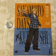 くら寿司　SAKAMOTO DAYS クリアファイル＆マグネット