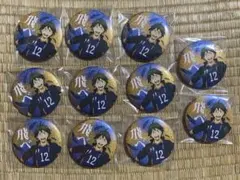 2025年最新】山口忠 缶バッジ 横断幕の人気アイテム - メルカリ