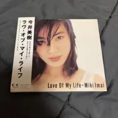 完全生産限定盤 今井美樹CDアルバム PURE BEST ピュアベスト - メルカリ