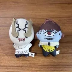 2026年最新】漏瑚の人気アイテム - メルカリ