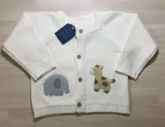 Cottoli MACHINE WASHABLE カーディガン　80cm