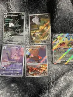 ムニキスゼロ まとめ売り