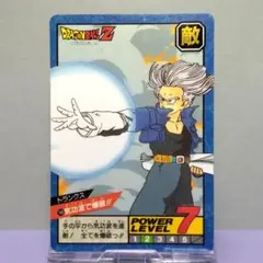 No.59 ドラゴンボール カードダス 初期 スーパーバトル 当時もの ベジータ No.59 ドラゴンボール カードダス 初期 スーパーバトル 当時もの