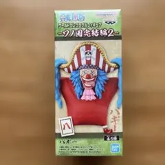 ワンピース ワノ国完結編2 バギー ワールドコレクタブル フィギュア WCF